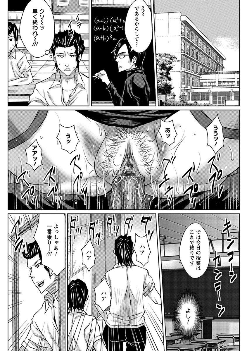 Page 360