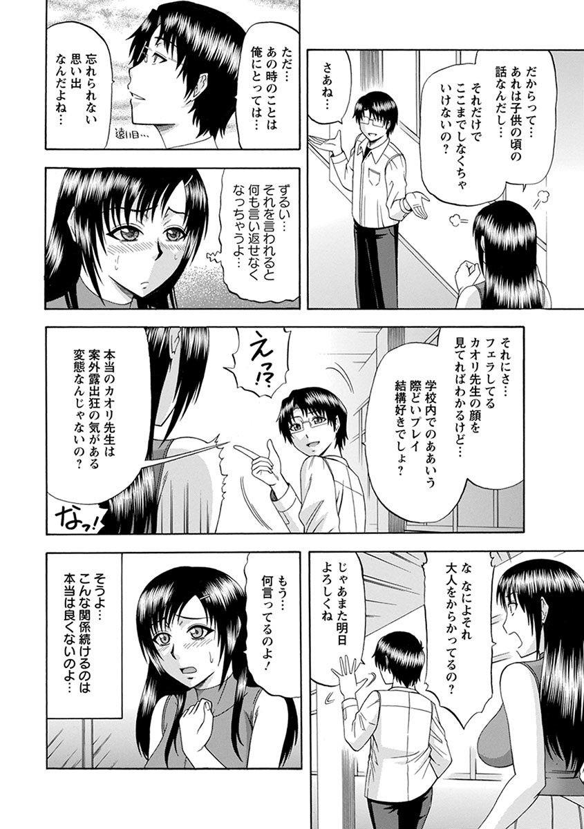 Page 126