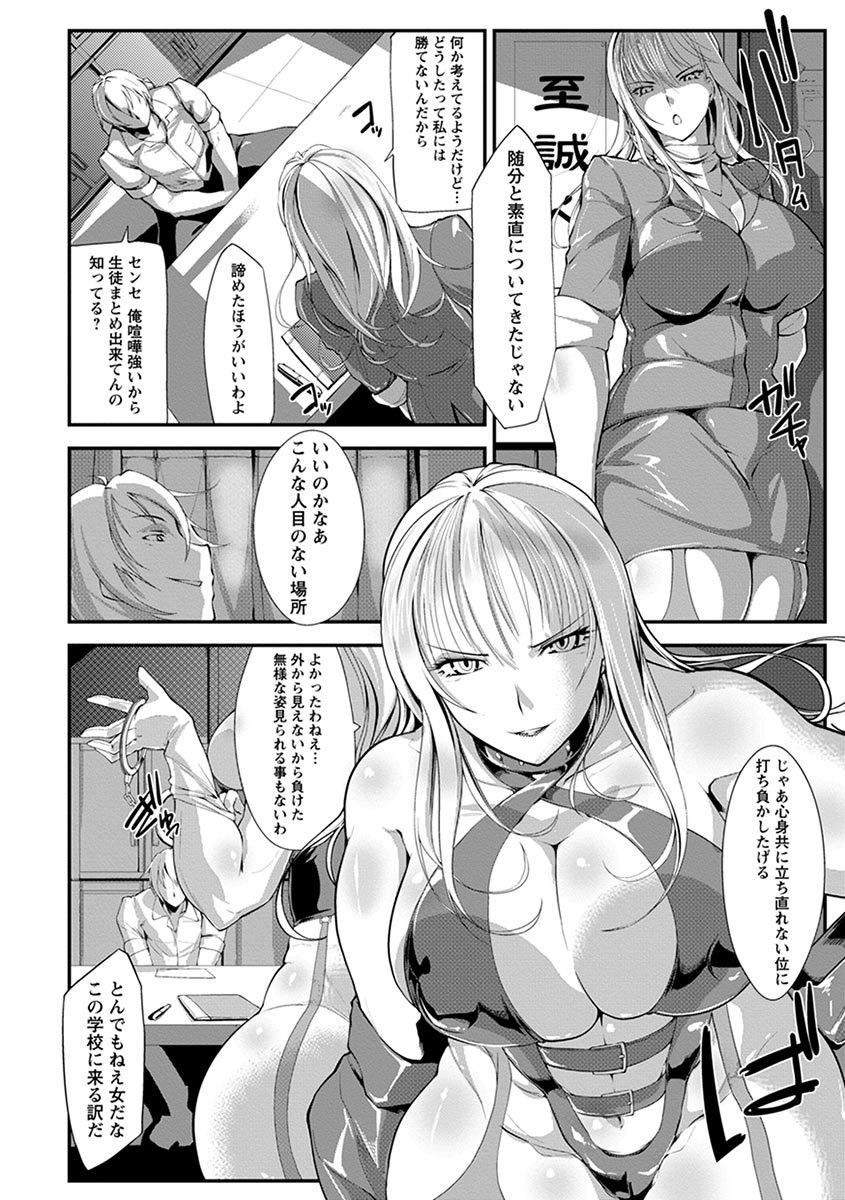 Page 184