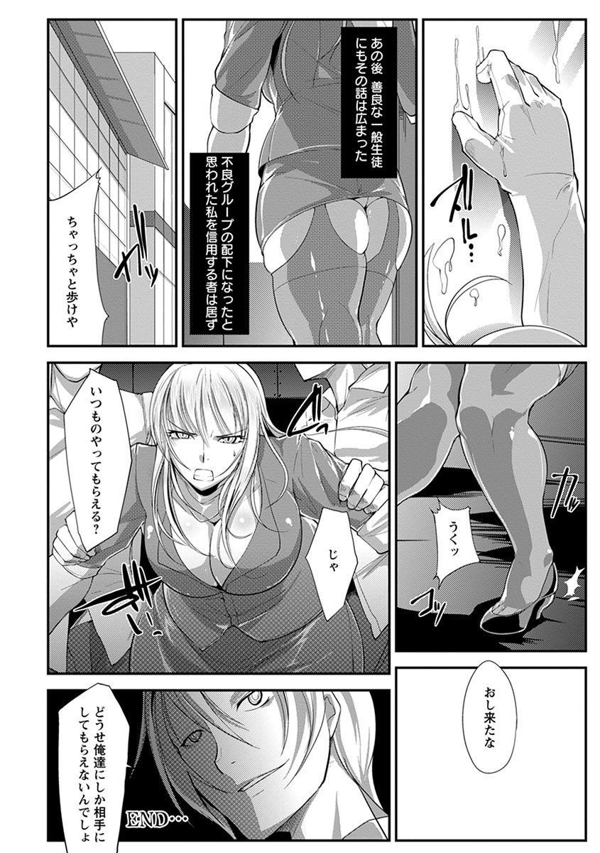 Page 200