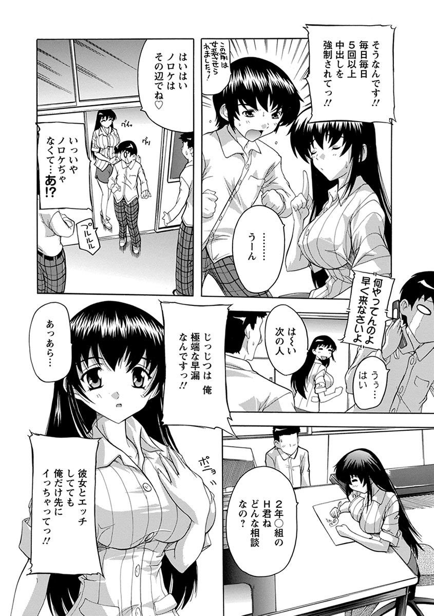 Page 222