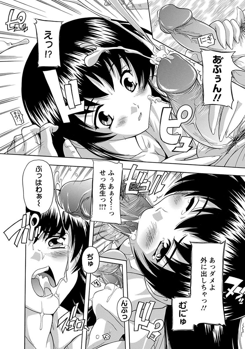 Page 224