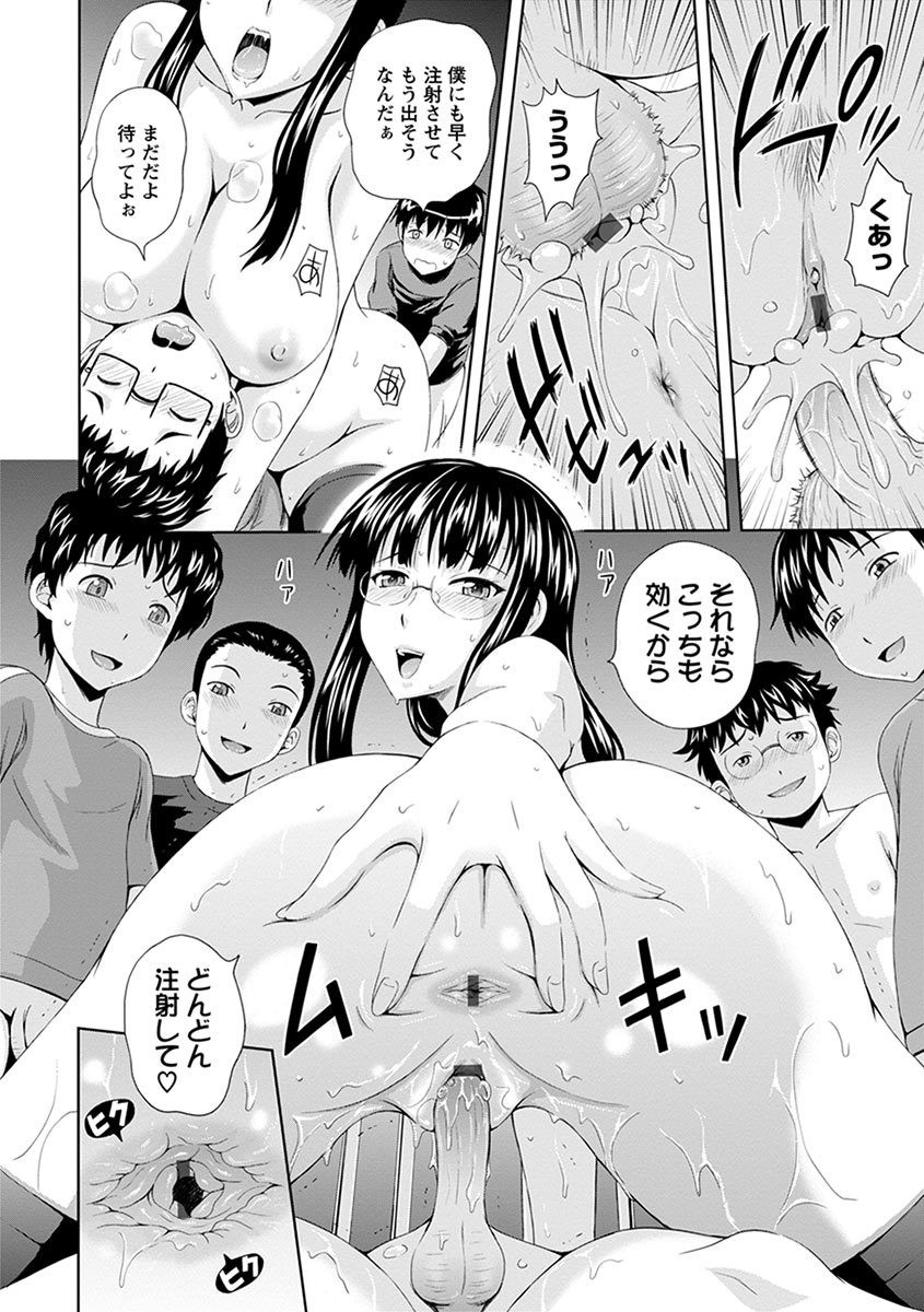 Page 276