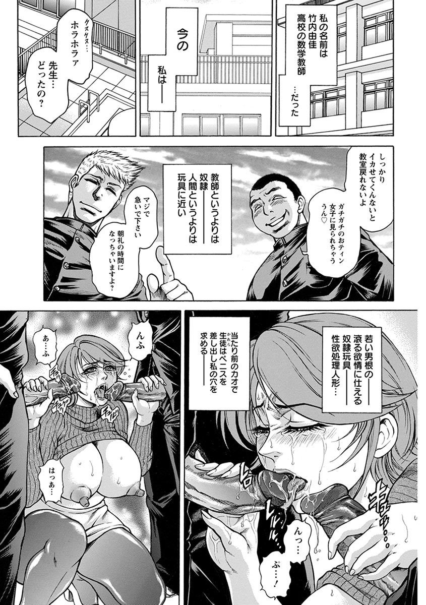 Page 281