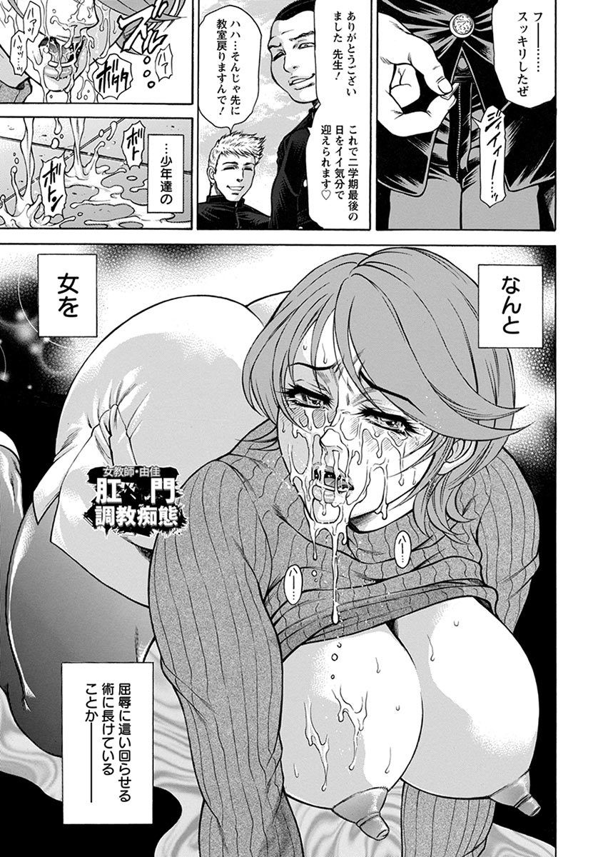 Page 283