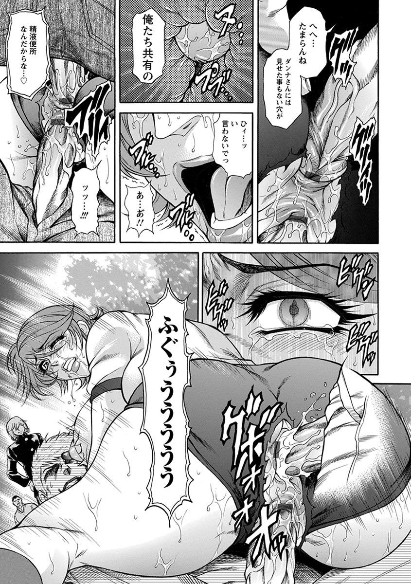 Page 313
