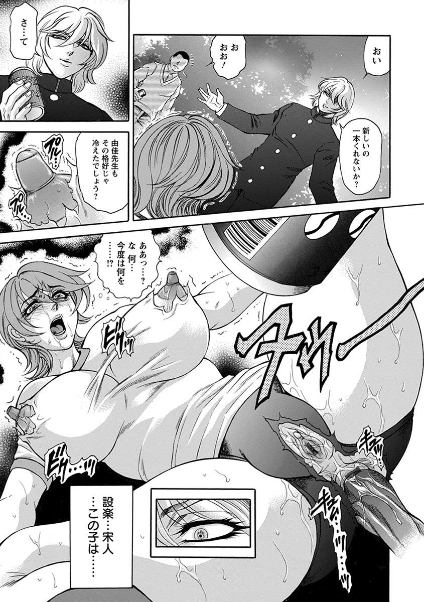 Page 321