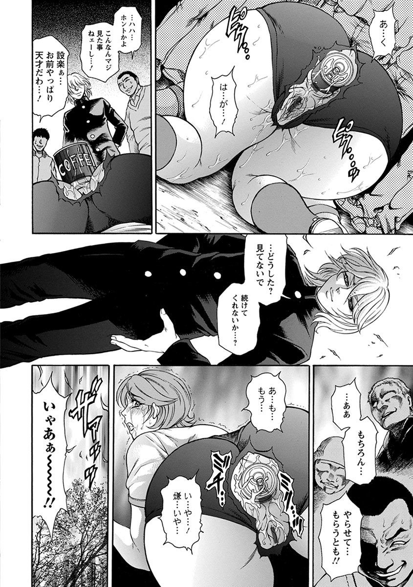 Page 326