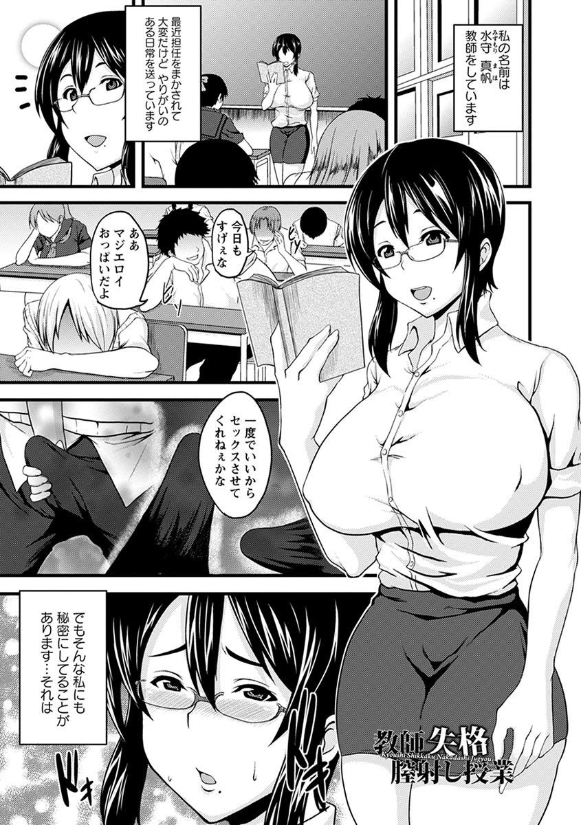 Page 351