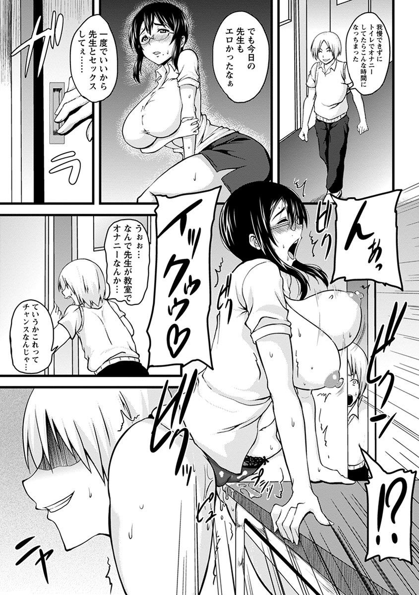 Page 353