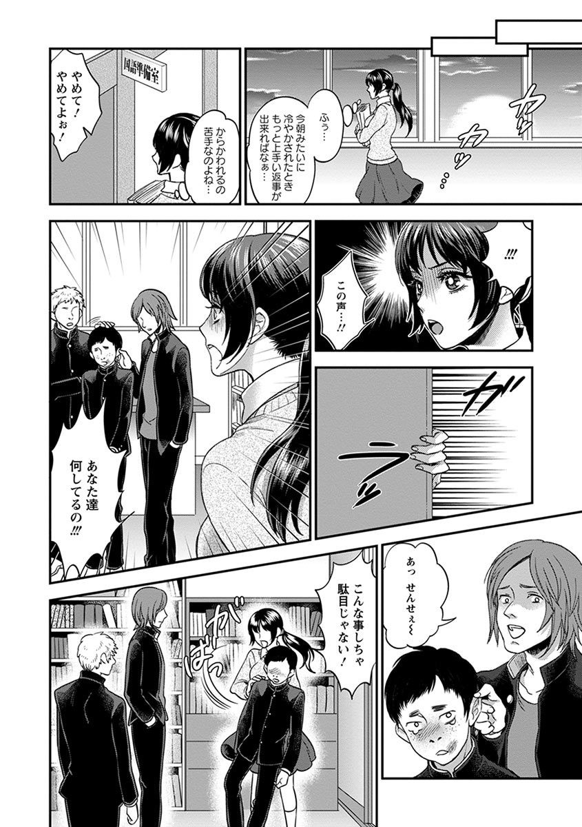 Page 374