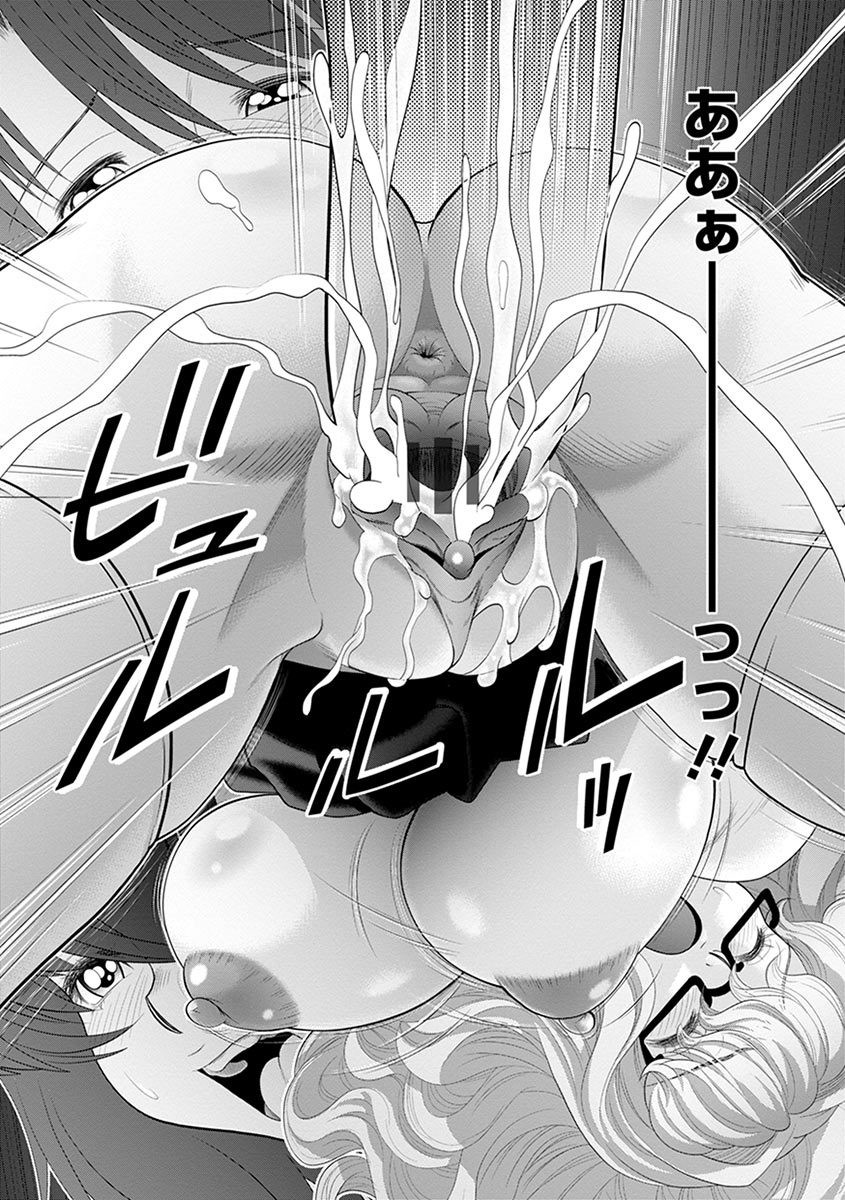 Page 428
