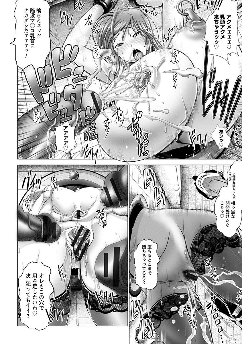Page 230