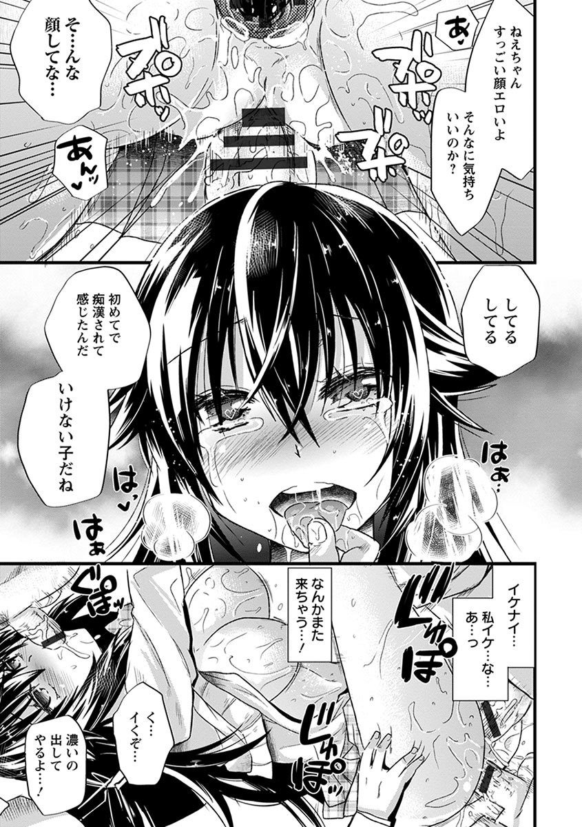 Page 295