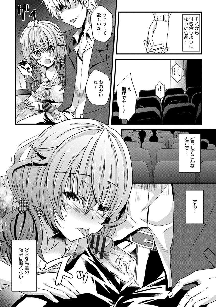 Page 302