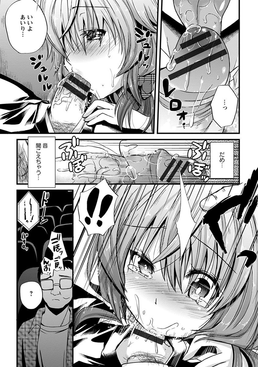 Page 303