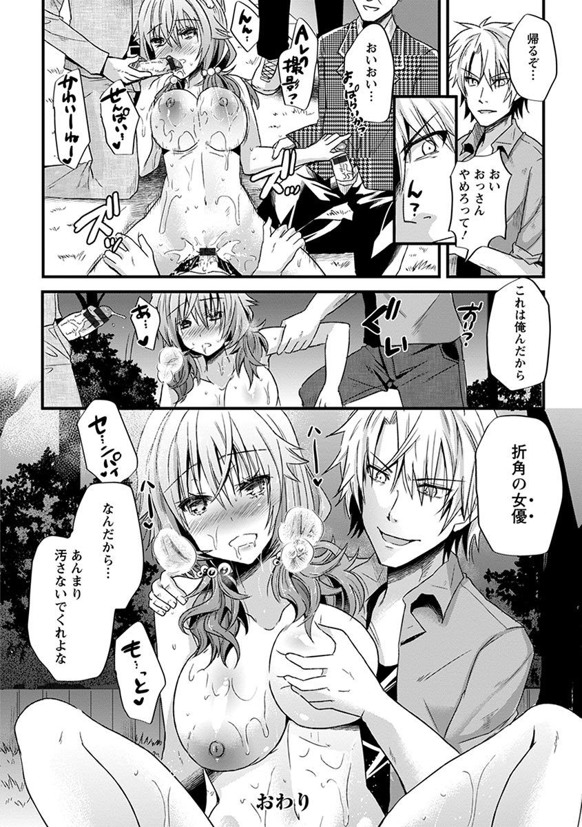 Page 318