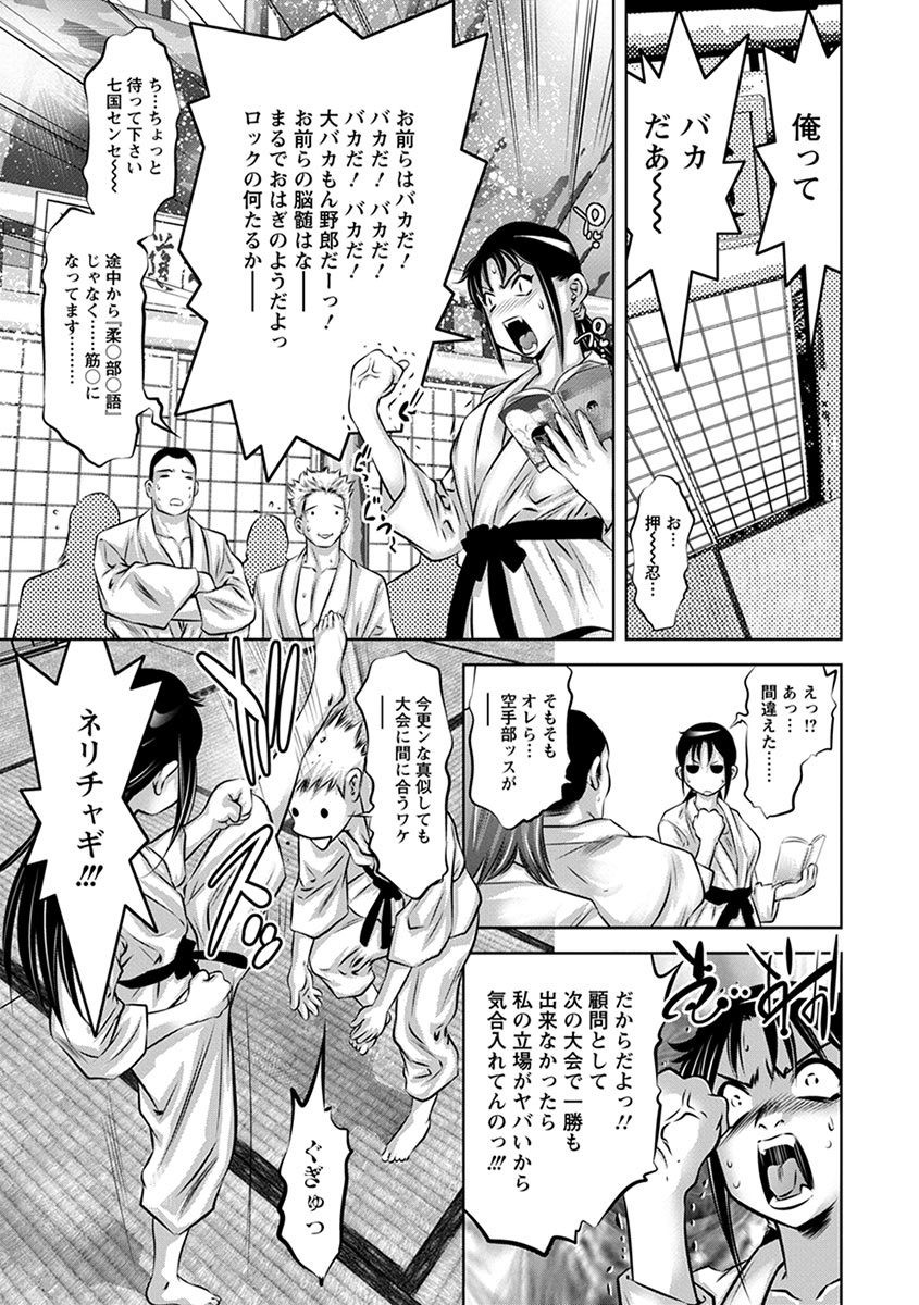 Page 339