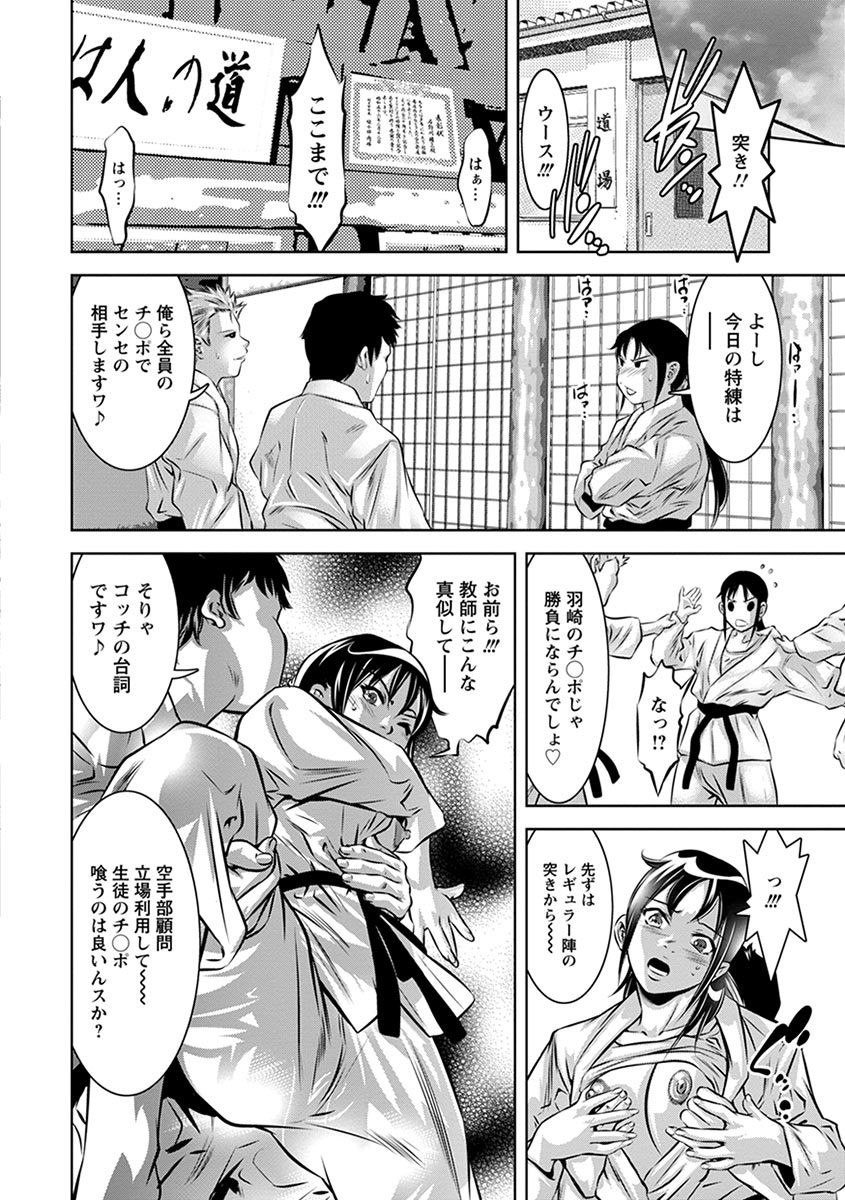 Page 344