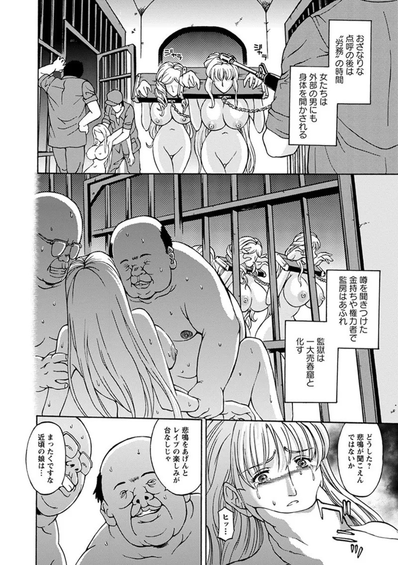 Page 364