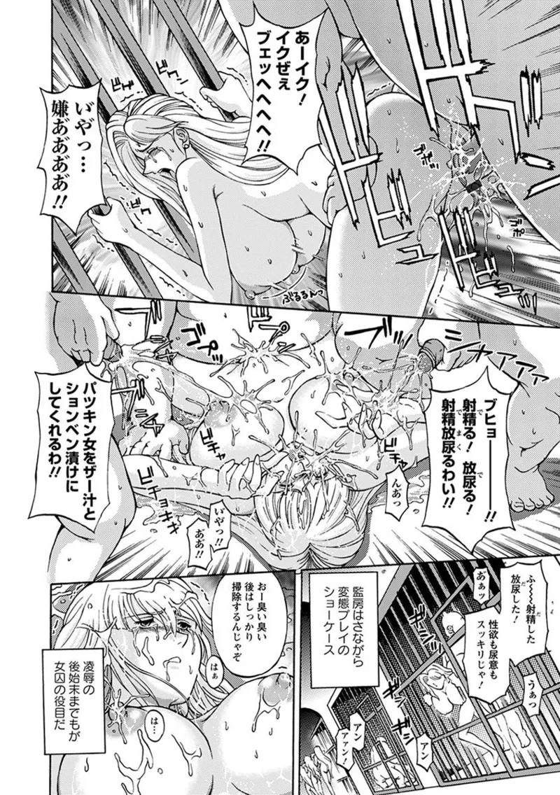 Page 366