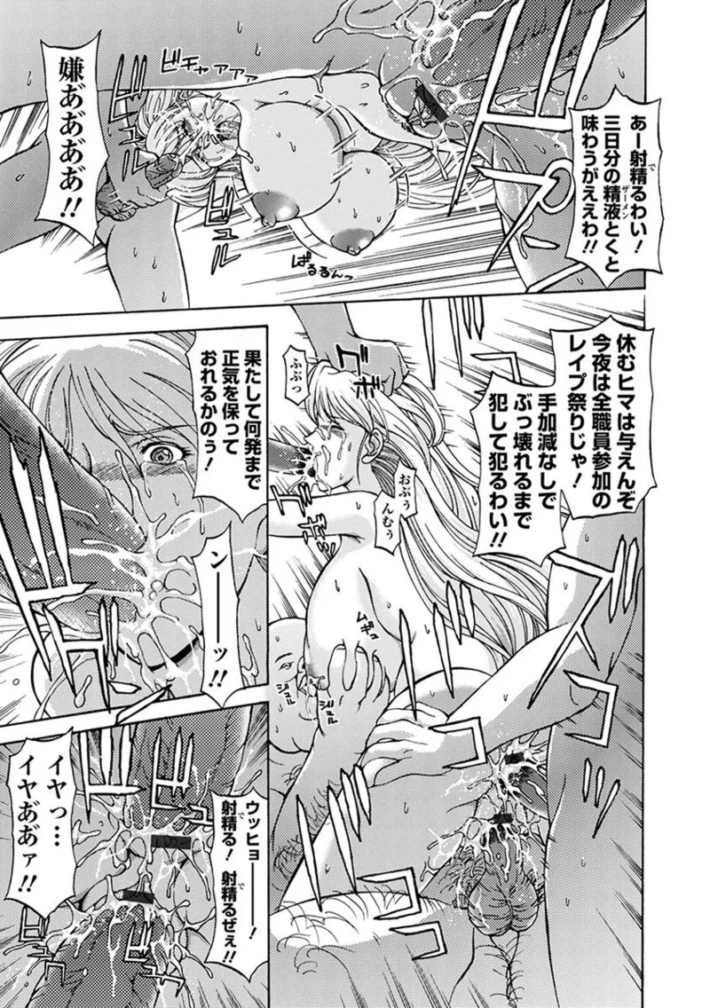 Page 375