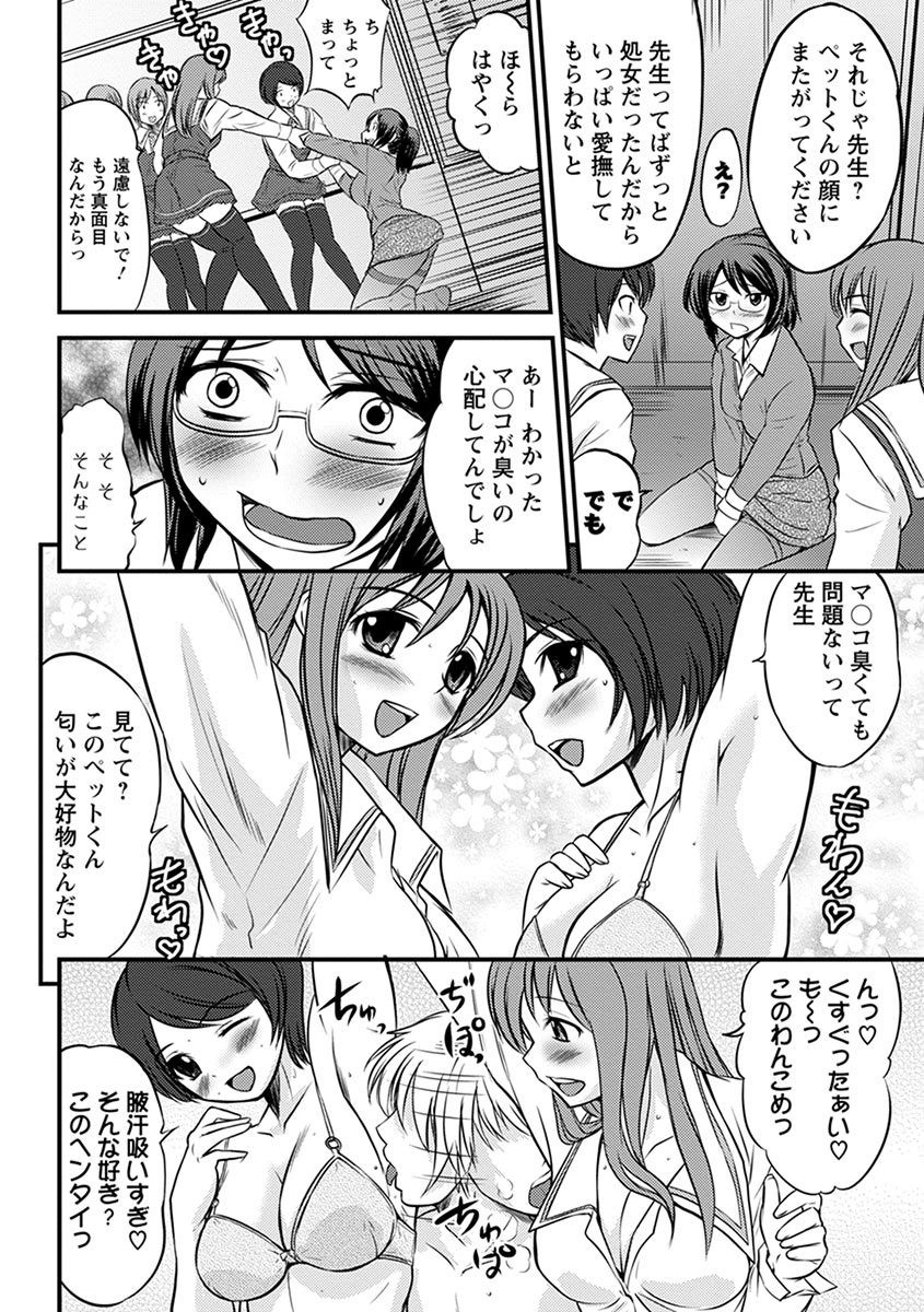 Page 126