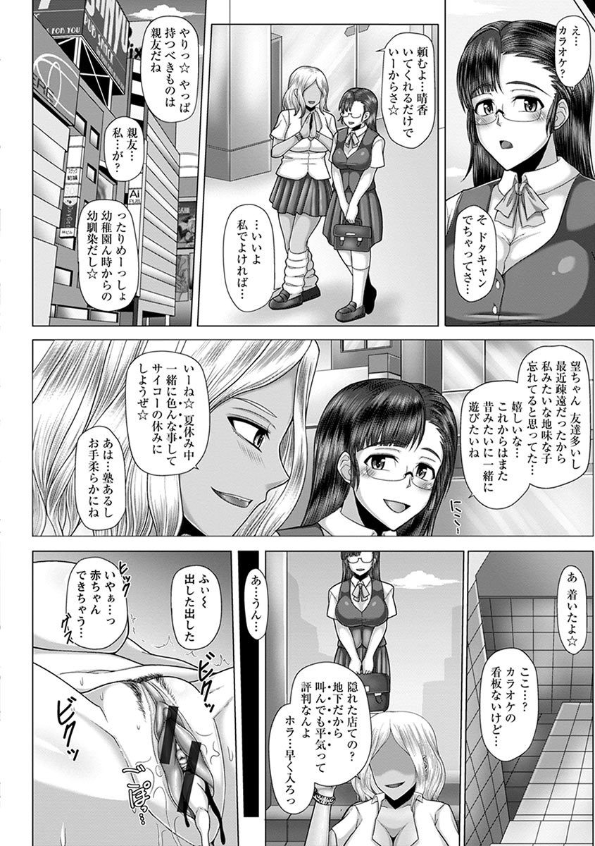 Page 226