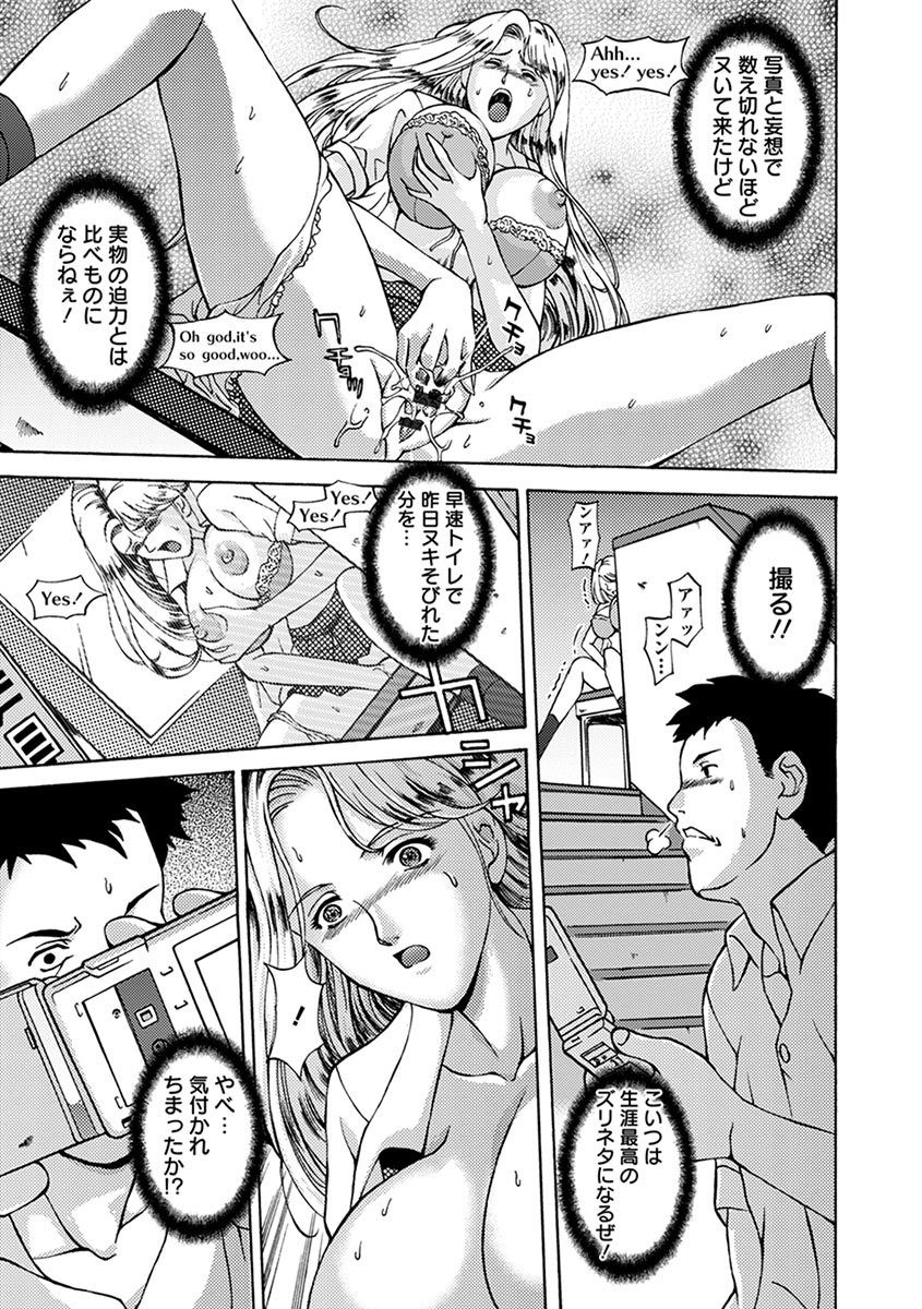 Page 329