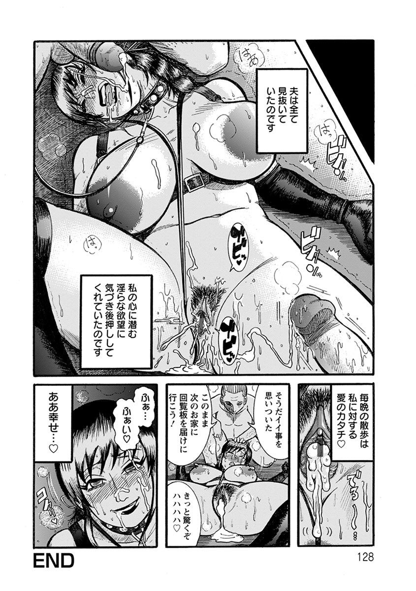 Page 252