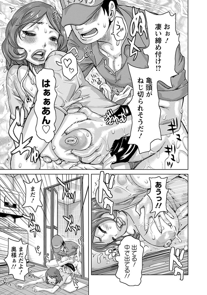 Page 269