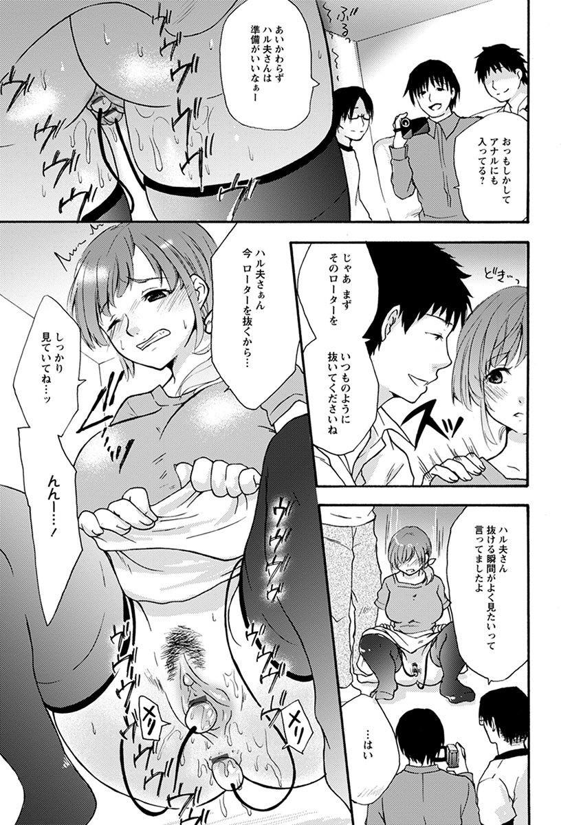 Page 275