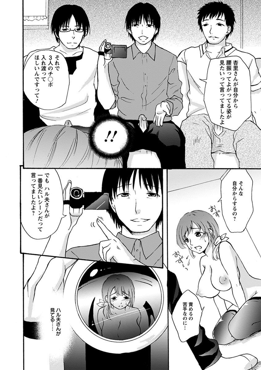 Page 280