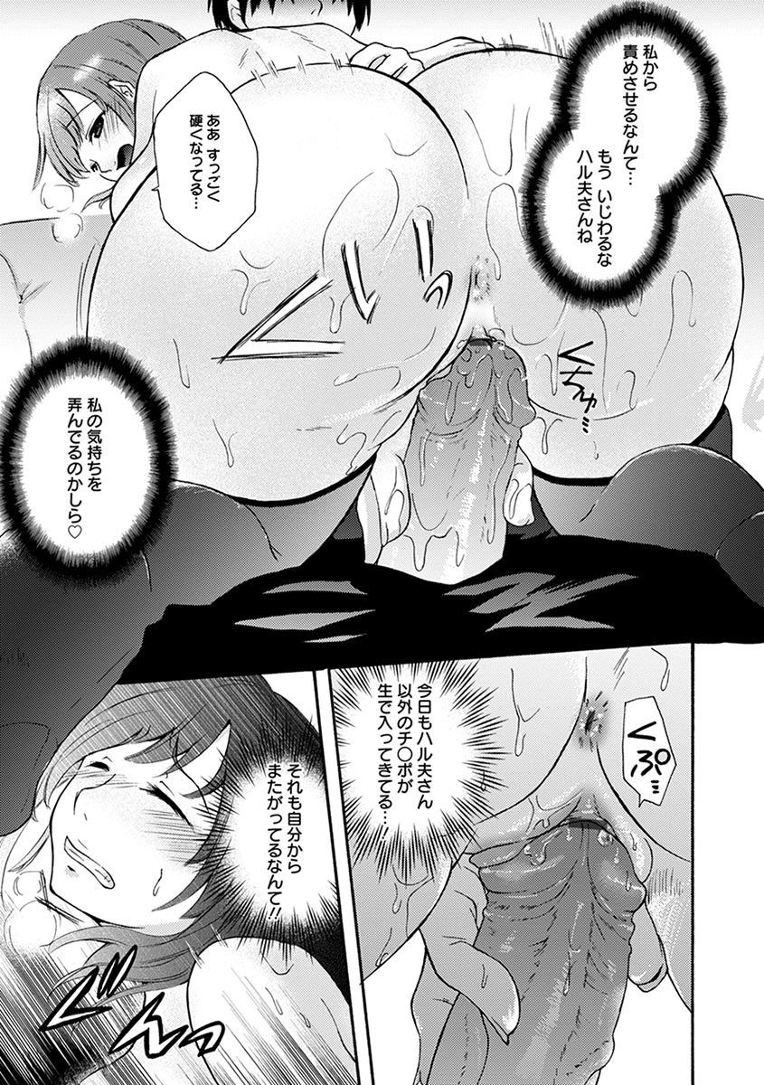 Page 281