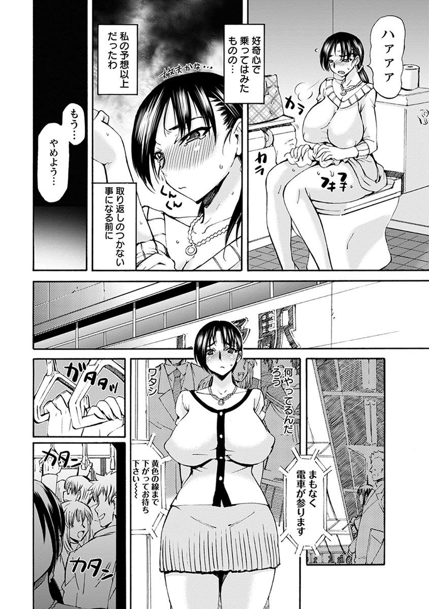Page 302