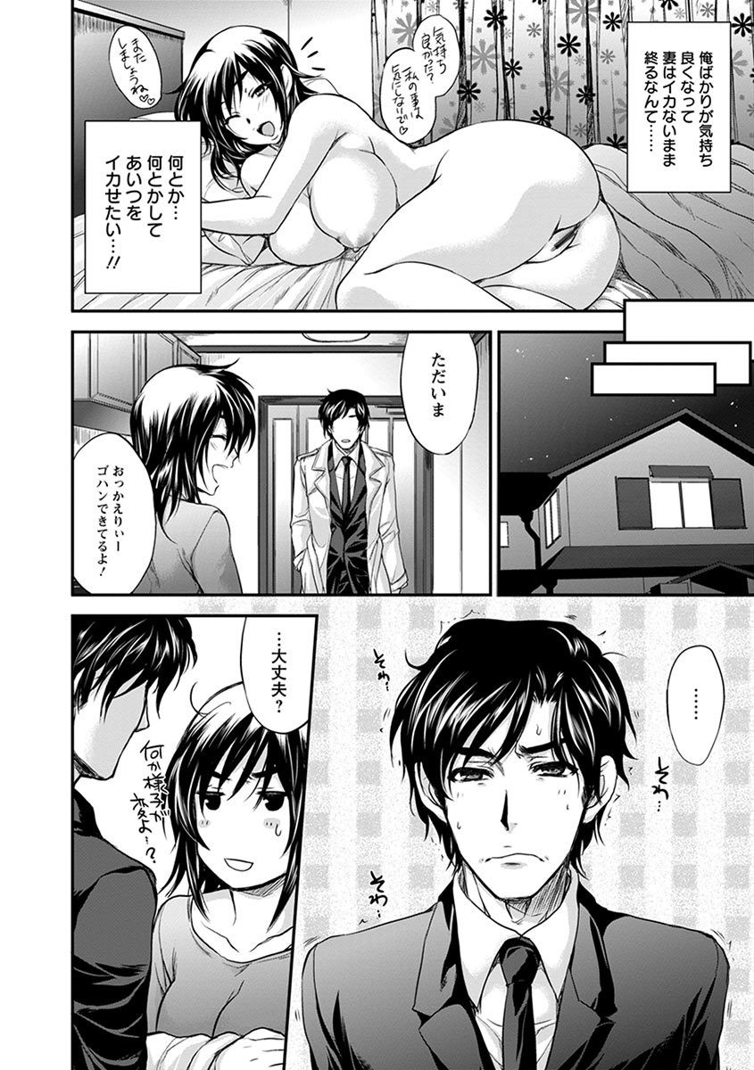 Page 318