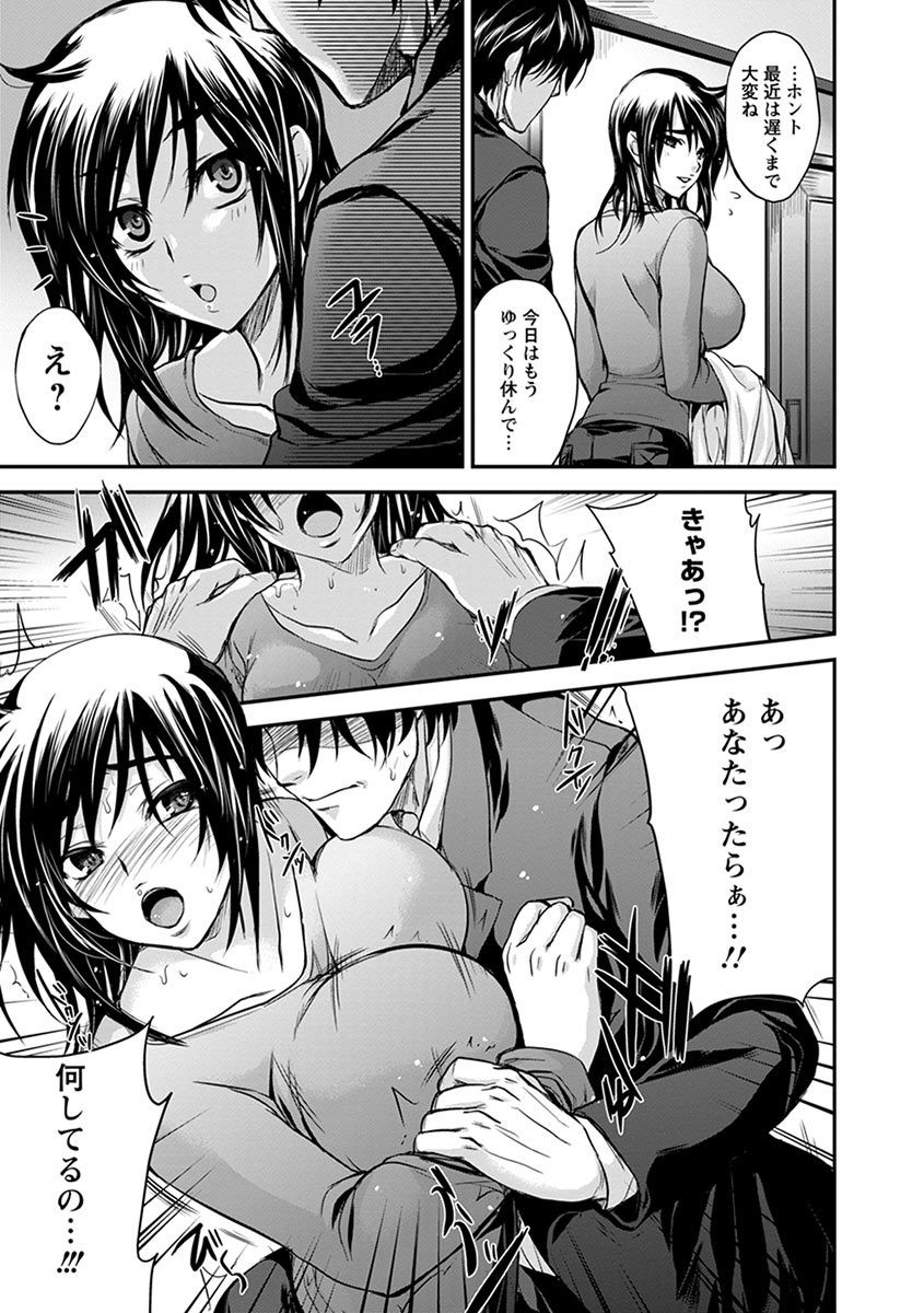 Page 319