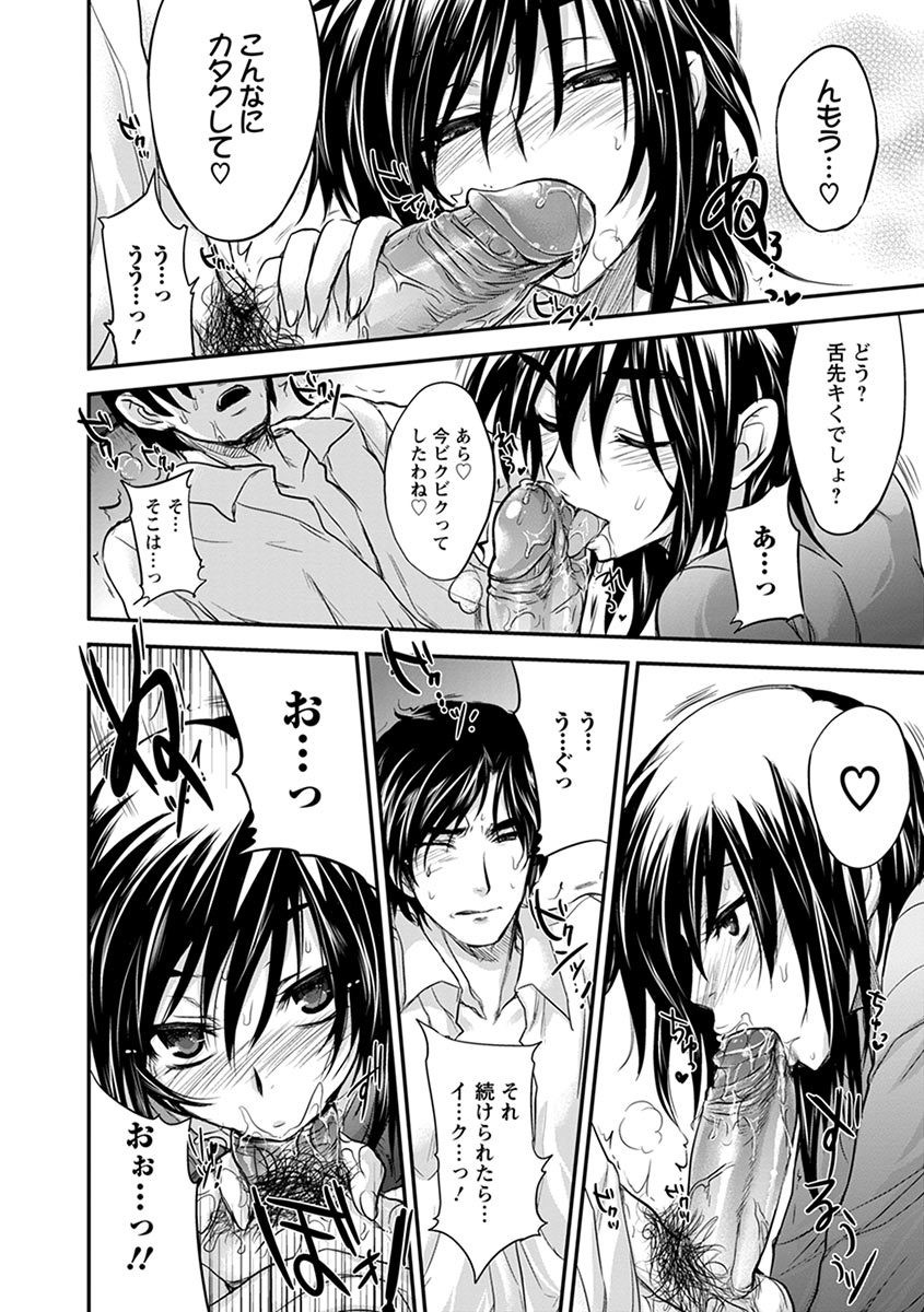 Page 324