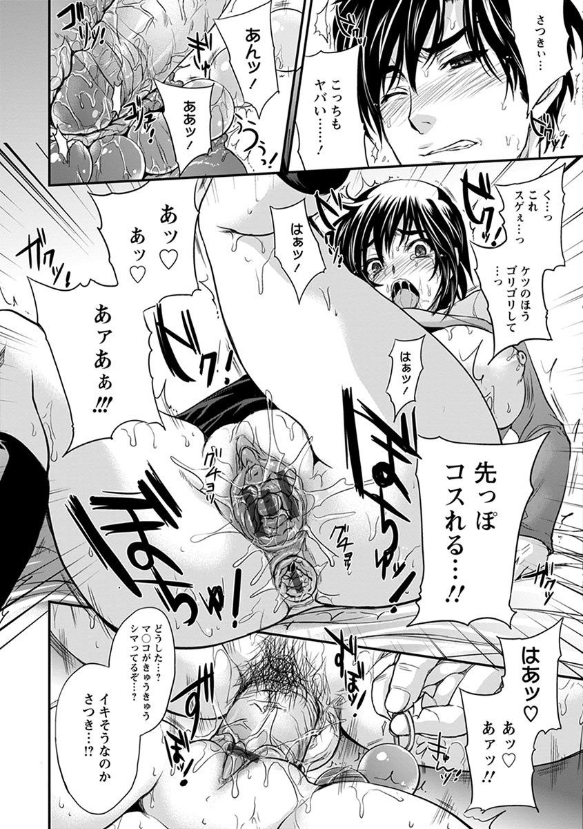 Page 329