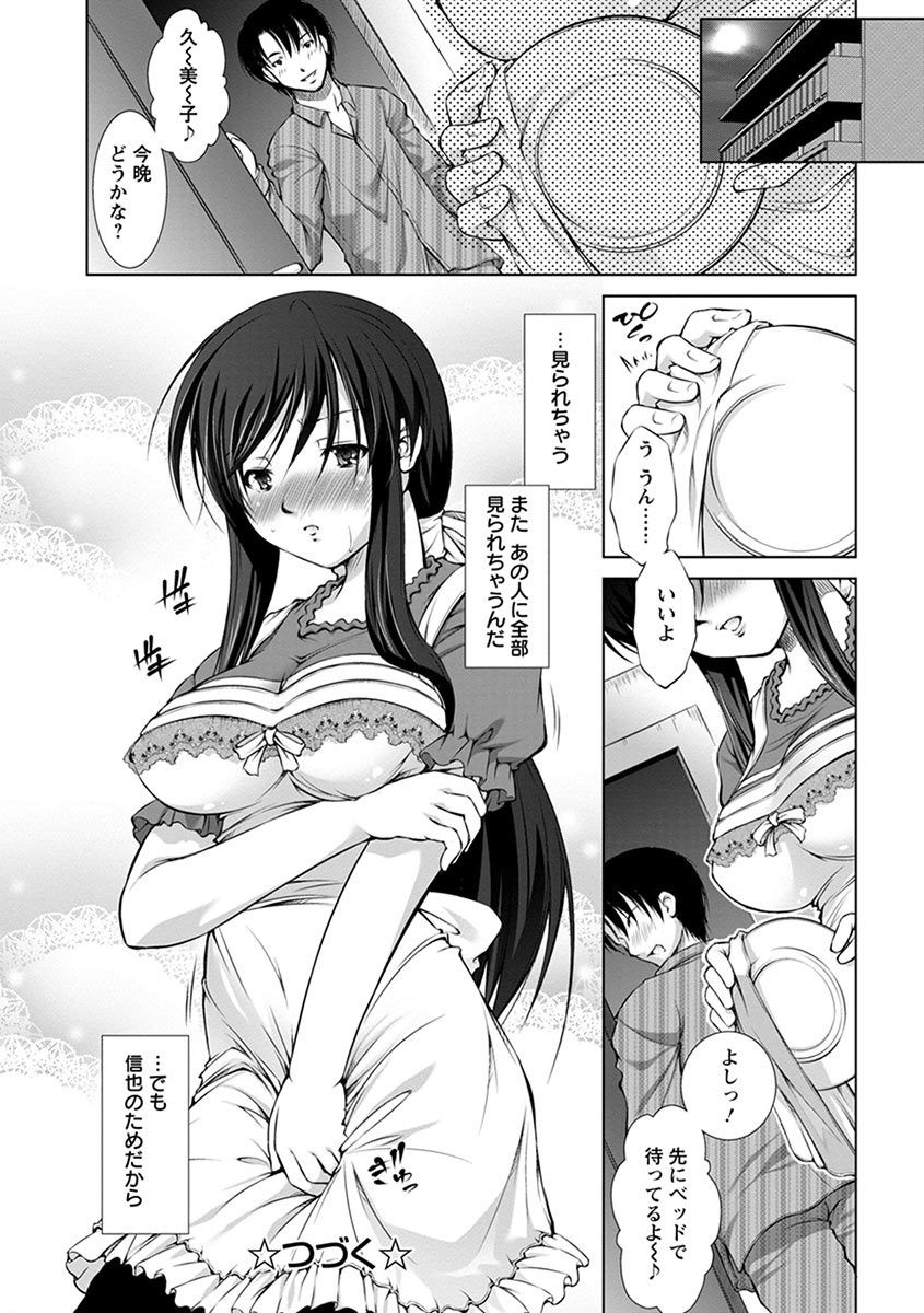 Page 352