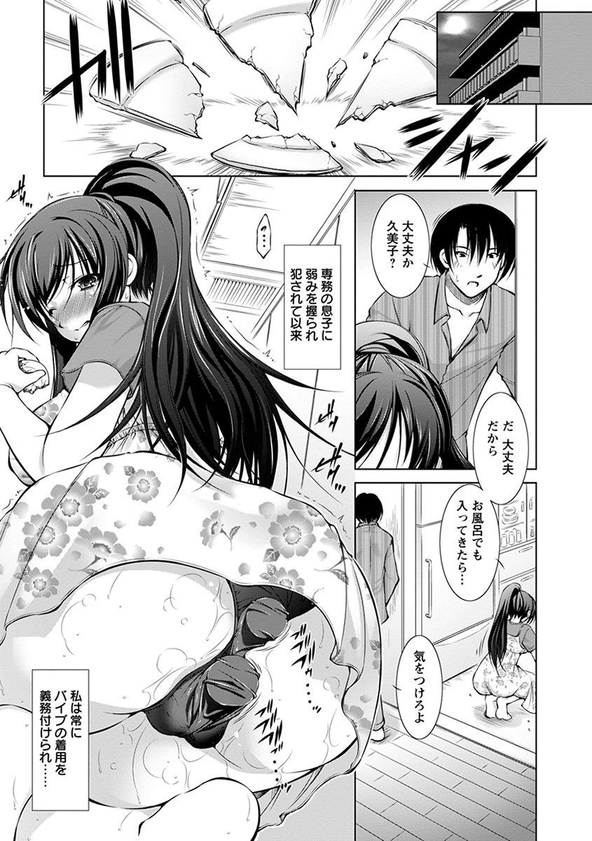 Page 353