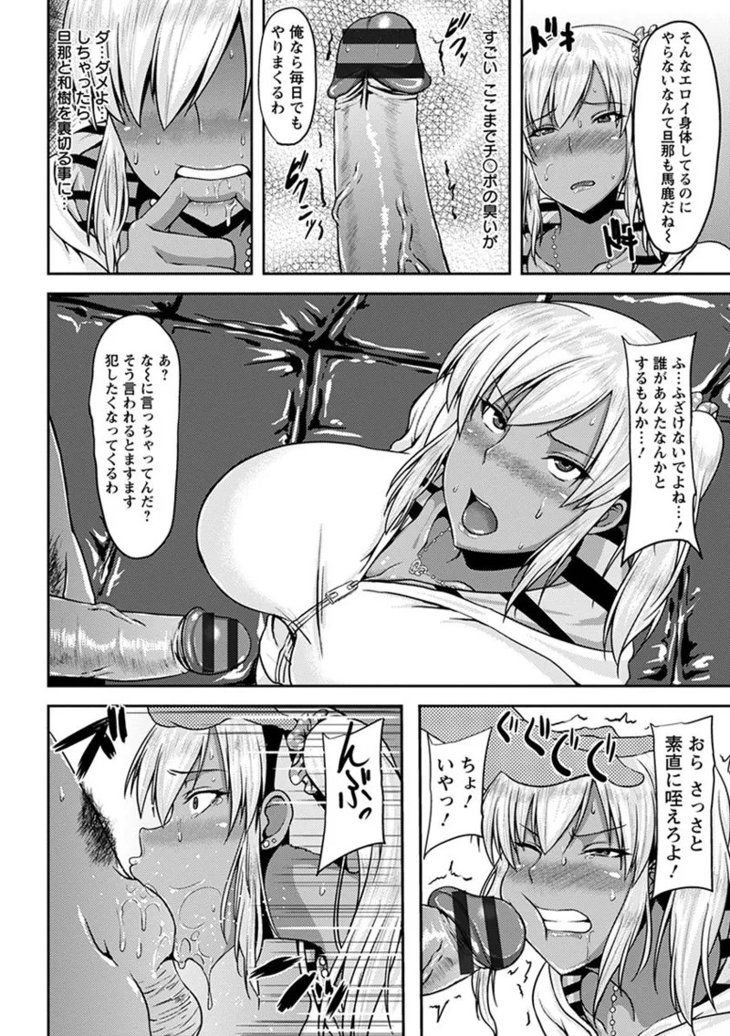 Page 384