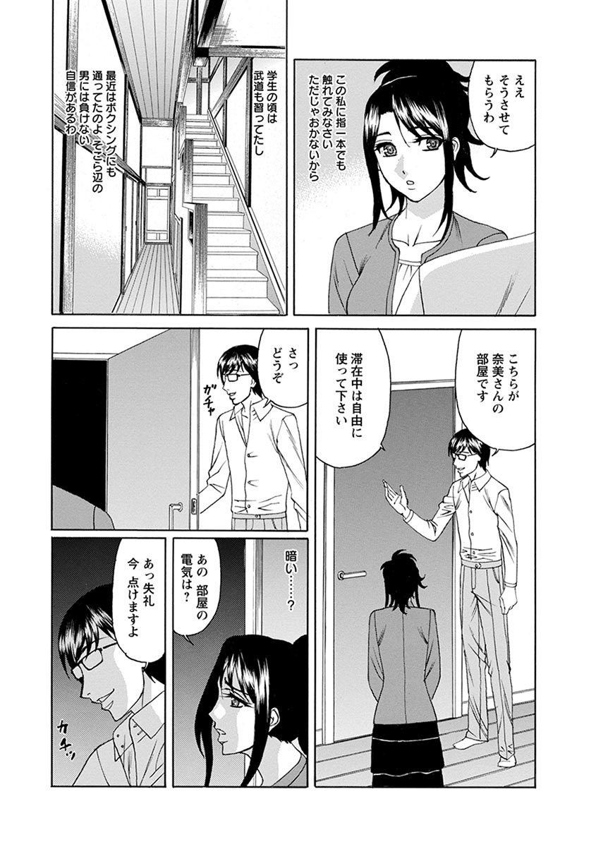 Page 404