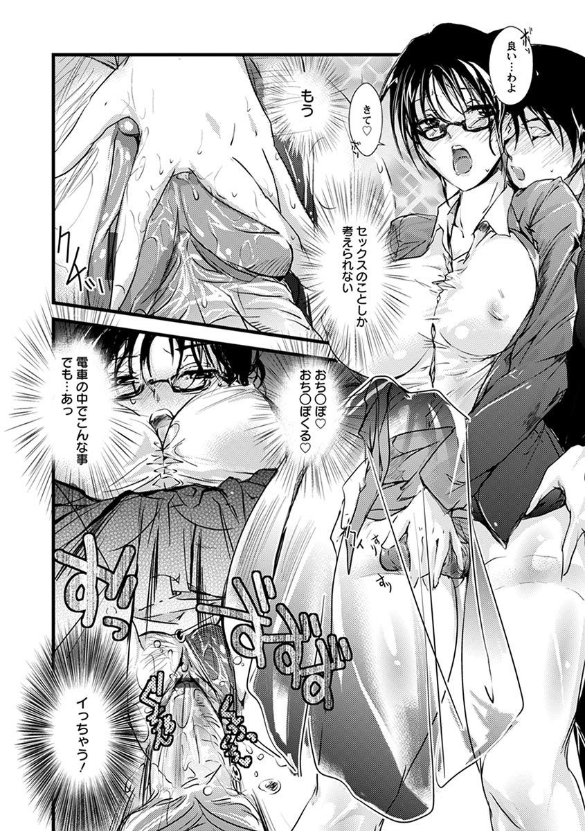 Page 176