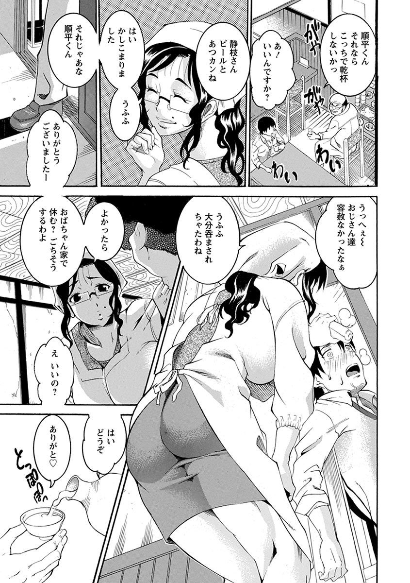 Page 229