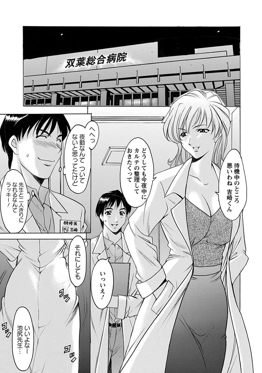 Page 327
