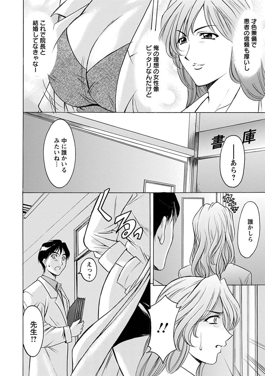 Page 328