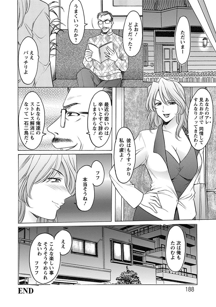 Page 346