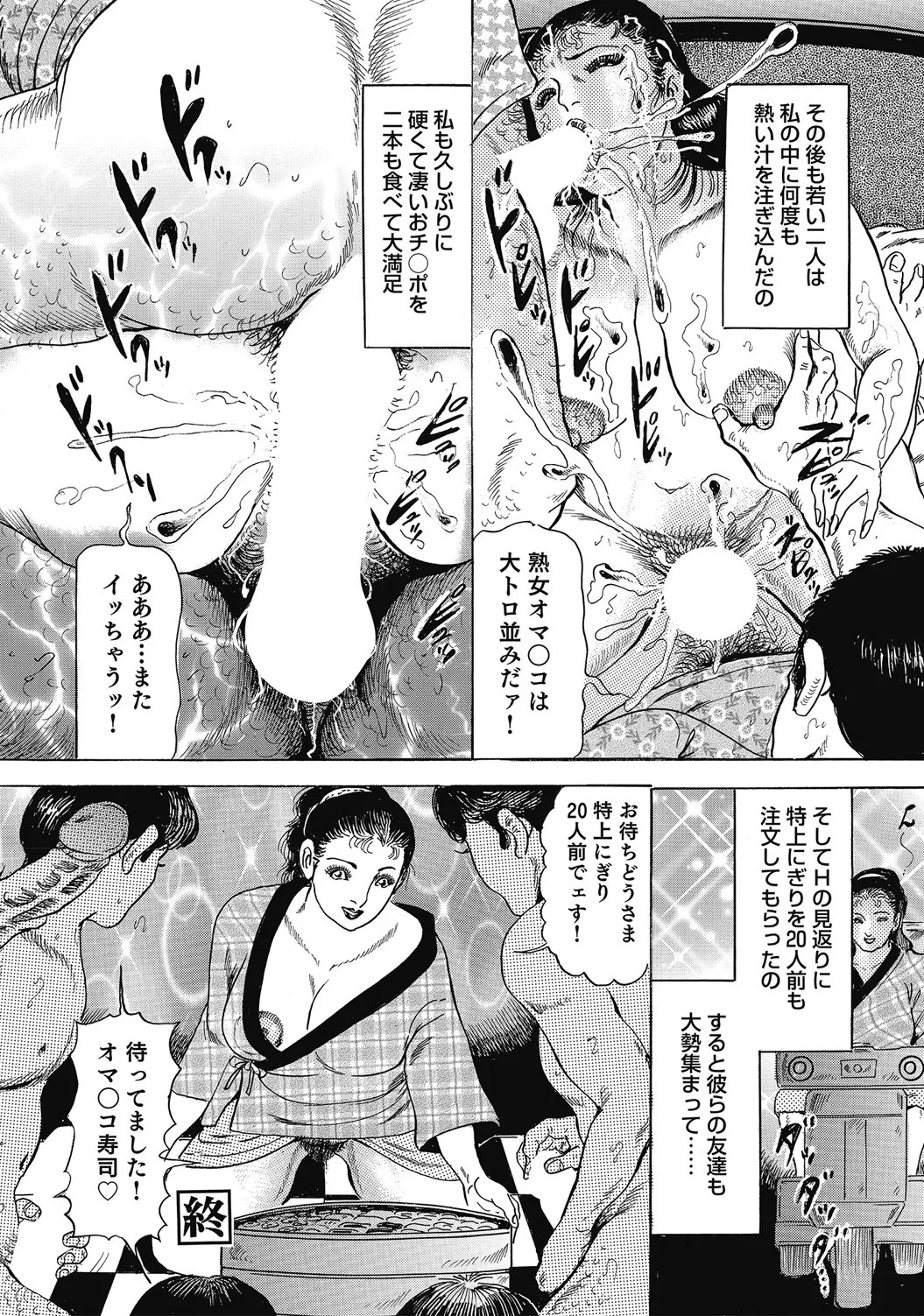 Page 225