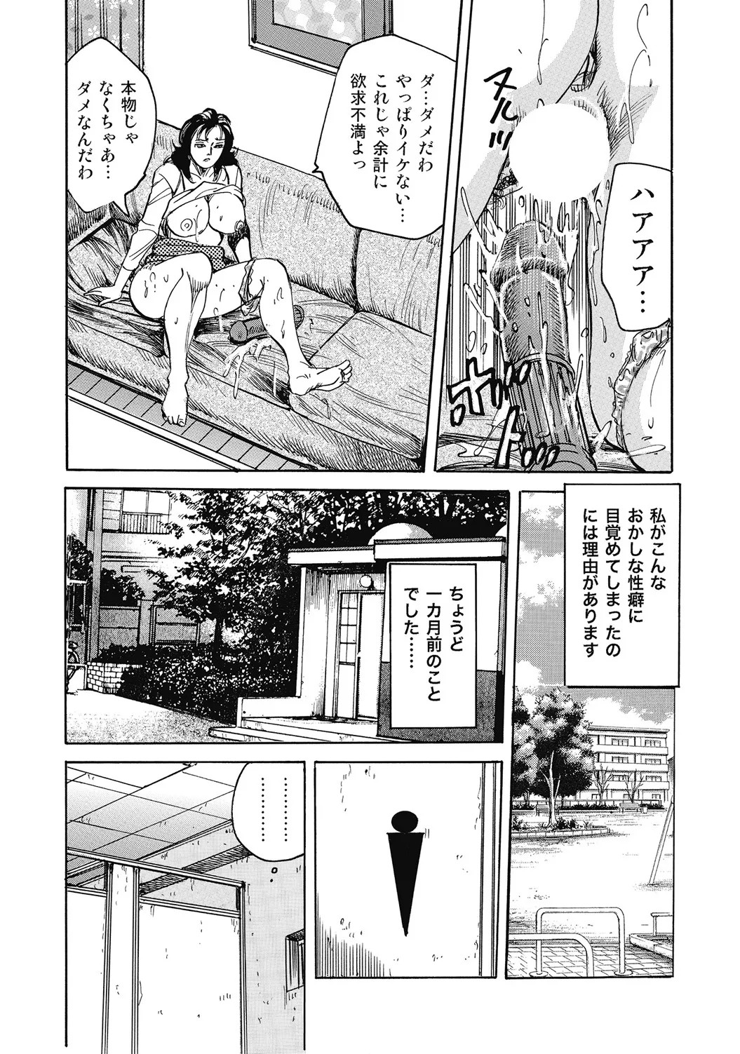 Page 352